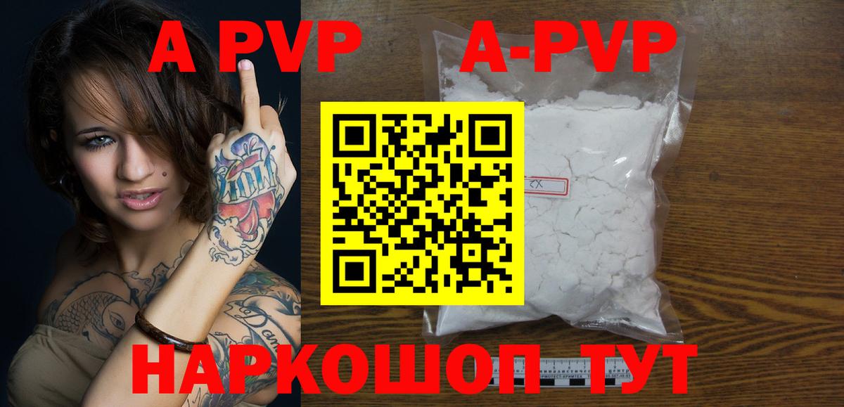 Амфетамин Клин