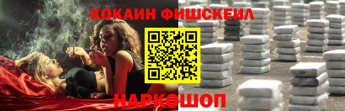 Кокаин Боливия Клин