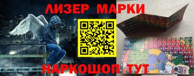 mdma Беслан