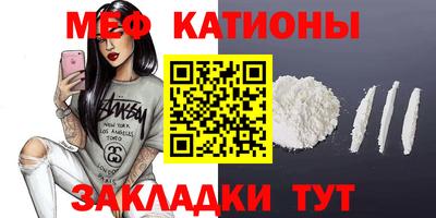соль ск Берёзовский