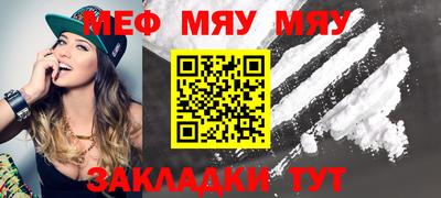 mdma Беслан