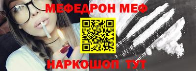 mdma Беслан