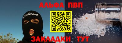 mdma Беслан