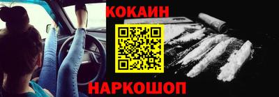 mdma Беслан