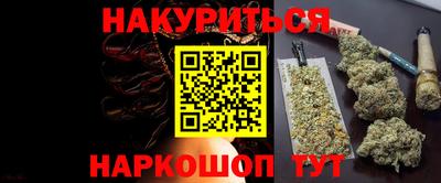 mdma Беслан