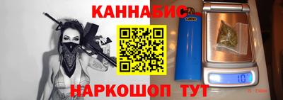 mdma Беслан