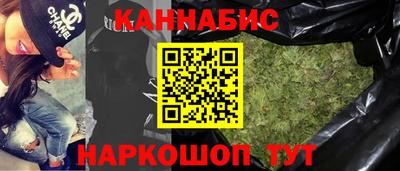 mdma Беслан