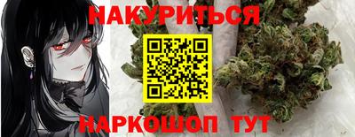 mdma Беслан