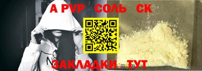 кристаллы Нижний Тагил