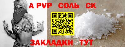 mdma Беслан