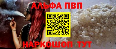 mdma Беслан