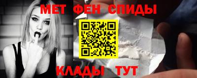 соль ск Берёзовский