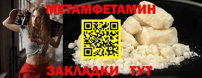mdma Беслан