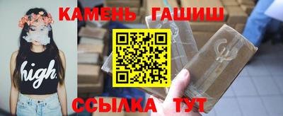 mdma Беслан
