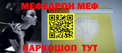 mdma Беслан